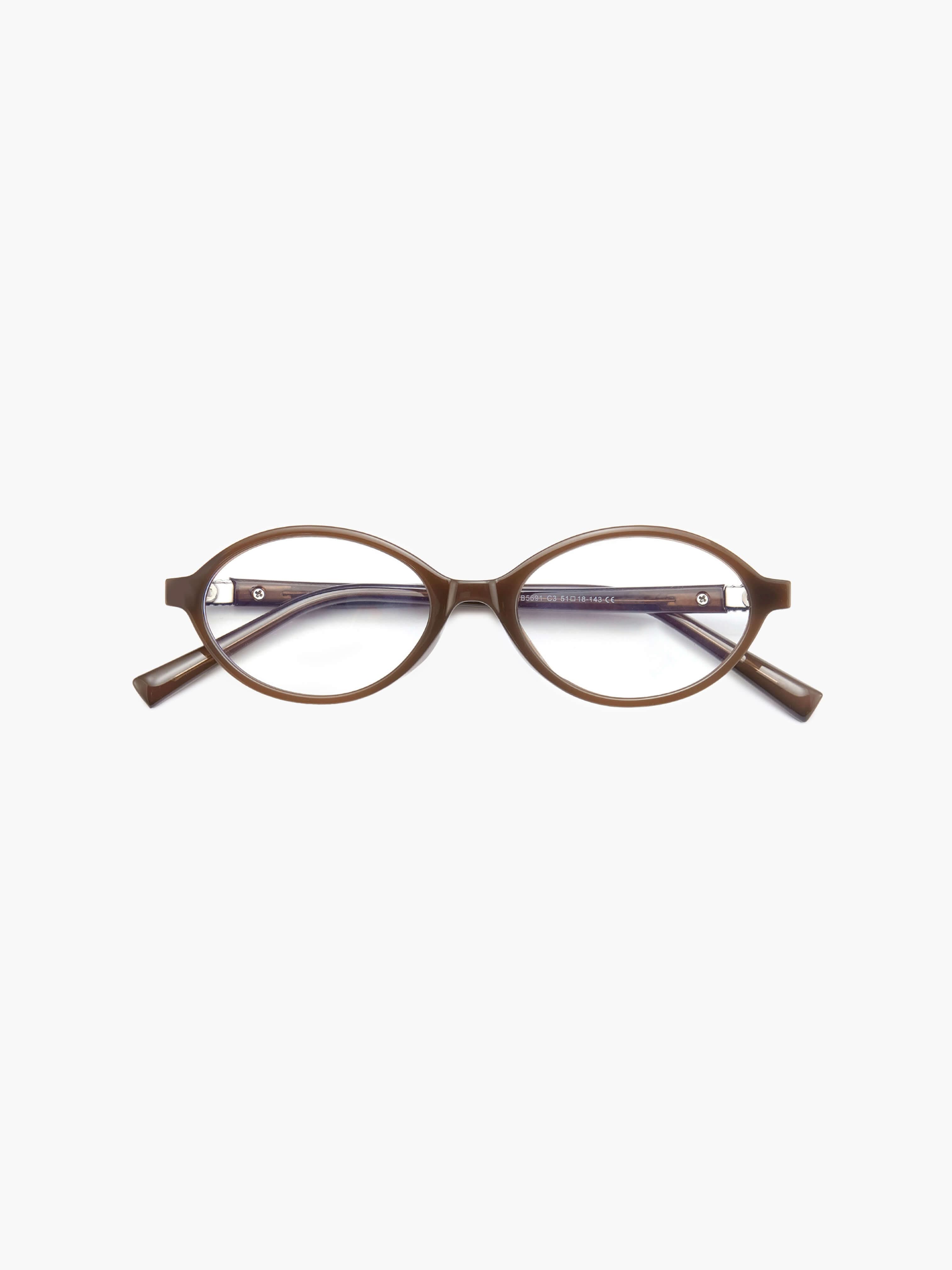 Brynlee - Lunettes De Lecture Chic